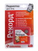 Уплотнительная нить Рекорд, 50м