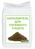 НТБ20