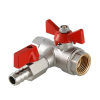 Кран шаровой DN 15 1/2" ВР/ВР, с обратным клапаном и дренажом, бабочка, лат.никел., VALTEC