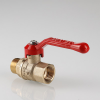 Кран шаровой DN 20 3/4" ВР/НР, рычаг, лат. VALTEC СТАНДАРТ PN40