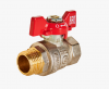 Кран шаровой DN 15 1/2" ВР/НР, бабочка, лат.никел., Rommer