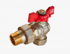 Кран шаровой DN 15 1/2" ВР/НР американка, бабочка, угловой , лат.никел., Rommer