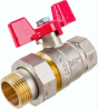 Кран шаровой DN 20 3/4" ВР/НР (американка), бабочка, лат., Rommer