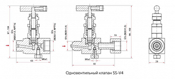 Вентиль игольчатый SS-V4 резьбовой нержавеющая сталь Росма М20х1,5, ВР/ВР, PN40, Траб 240 °C  2